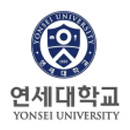 延世大学